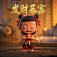 彩票计算公式中奖率97%以上